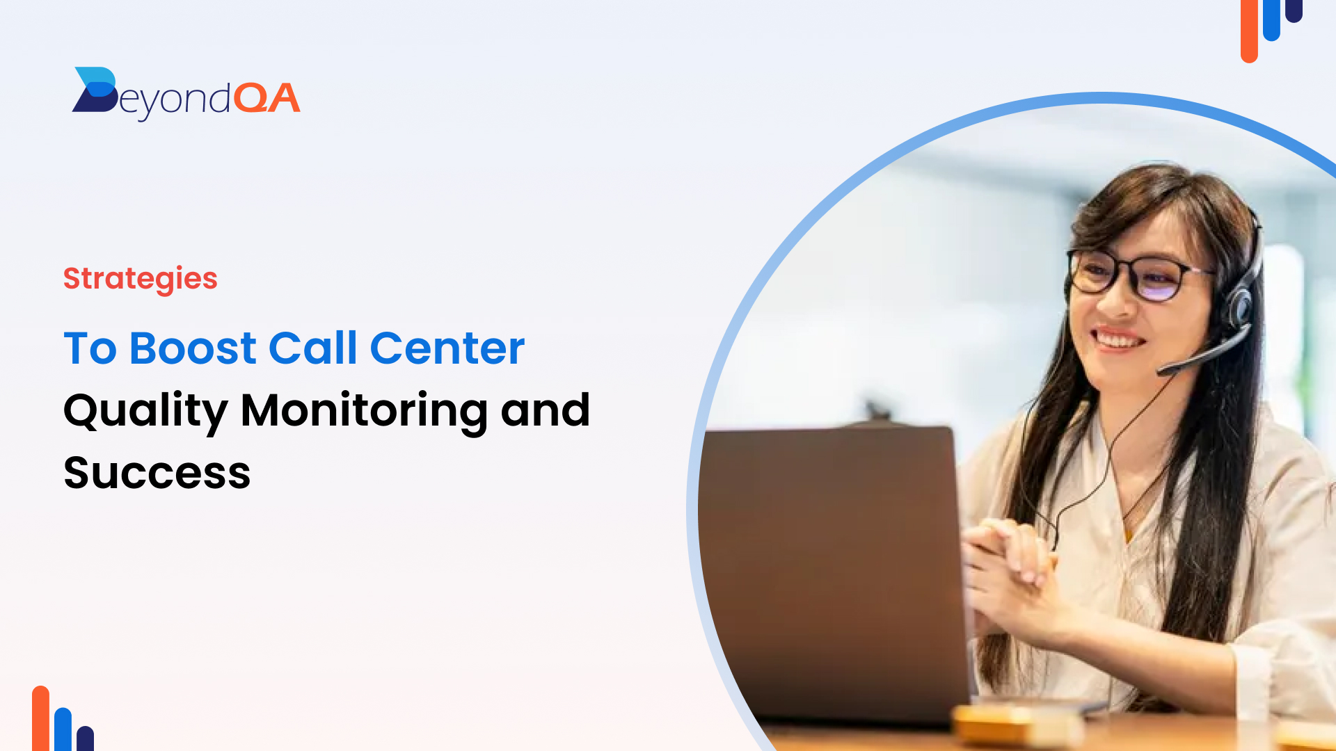 call center quality monitoring