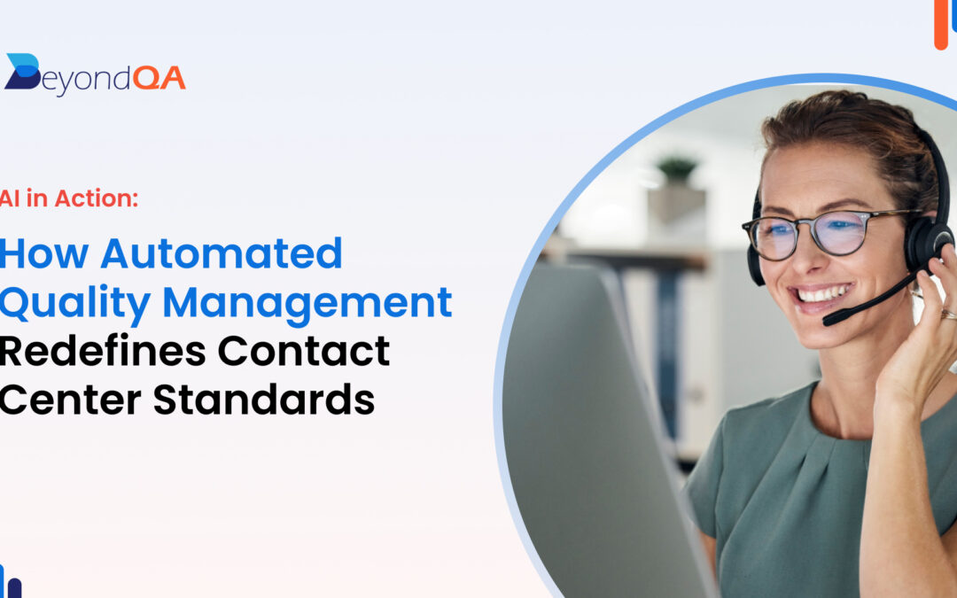 automated quality management